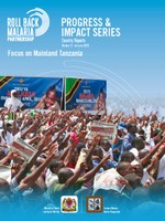 坦桑尼亚报告封面
