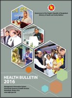 《2016年健康公报》——孟加拉国
